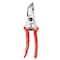 Gemplers Bypass Blade, 1 in Cut Cap, SK-5 Hardened Steel Aluminum Handle, 8.26 in Tool L GBPP01 - alternate 1