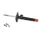 Kyb Gas Strut,  335907 - alternate 1