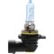 Signify Crystalvision Ultra Hir Capsule, 9012CVPS2 9012CVPS2 - alternate 8