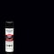 Rust-Oleum Precision Line Marking Paint, 20 oz, Black, Water -Based 1875838 - alternate 2