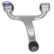 Skyward Automotive Products Suspension Control Arm and Ball Joint Assembly,  SK521294 - alternate 1