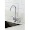 Kingston Brass Double-Handle 4" Centerset Bar Faucet with Knurled Handle, Polished Chrome KB5491KNL - alternate 4