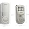 Neiko Keyless Electronic Deadbolt Door Lock, Brushed Silver, Battery Powered, 2 Keys Included 52909A - alternate 3