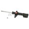 Kyb Gas Strut,  333498 - alternate 2