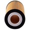 Premium Guard Engine Oil Filter,  PG5598EX - alternate 5