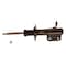 Kyb Gas Strut,  339370 - alternate 1