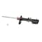 Kyb Gas Strut,  234060 - alternate 1