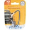 Philips H3B1 Standard Fog Lamp 12336B1, H3B1 H3B1 - alternate 4