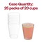 Smarty Had A Party 8 oz Crystal Clear Round Plastic Disposable Party Cups 500 Cups, 500PK 7952-CASE - alternate 4