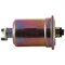 Premium Guard Fuel Filter,  PF5477 - alternate 3