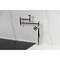 Kingston Brass Deck Mount Pot Filler Faucet, Polished Nickel KS3706RX - alternate 4