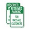 Signmission For Massage Customers, 12'' X 18'' 2 Signs, Heavy Gauge Aluminum, 2PK A-1218-2PACK-23946 - alternate 1