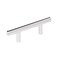 Amerock Bar Pulls 2-1/2 64 mm Center-to-Center Polished Nickel Cabinet Pull, 10PK 10BX1264PN - alternate 1