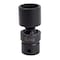 Sunex 1/2 in Dr 12 Pt Universal Impact Socket 1 in 232UZ - alternate 1