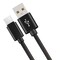Sanoxy Braided USB-A-USB Type C Fast Charging Data Sync USB-C to USB-A 2.0 Cable 10ft Black SNX-CABLE5 - alternate 4