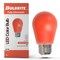 Bulbrite 25-Watt Equivalent Ceramic Red Color S14 Weatherproof Outdoor E26 Medium Base LED Light Bulb, 10PK 862318 - alternate 3