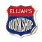 Signmission Elijah's Workshop, 12 Inch X 12 Inch, Vinyl Decal SHI-D-12-489-ELIJAH - alternate 1