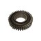 Caterpillar GEAR, CATERPILLAR OEM 7C7700 7C7700 - alternate 2