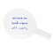 Flipside Oval Dry Erase Answer Paddles, 7in. x 12in., 6PK ER10032-6 - alternate 5