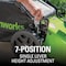 Greenworks 24V, 2 x 24V 21'' Self-Propelled Lawn Mower with, 2 5.0 Ah Batteries & Dual-Port Charger 2532502 - alternate 5