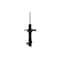 Fcs Struts Suspension Strut 331655L - alternate 1