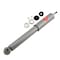 Kyb High Pressure Monotube Gas Shock,  KG54338 - alternate 1