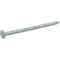 Do It Best 2-1/2'' 8d Hot Galvanized Patio/Deck Nails, 10 Lb. DIB236368 - alternate 1