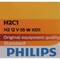 Philips Philips Lightng 12311C1, H2C1 H2C1 - alternate 6