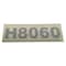Cnh DECAL, CNH OEM 87621977 87621977 - alternate 1