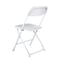Chivari White Folding Chair (Steel-Poly Chair), 10PK CFPW-CX-T - alternate 6