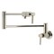 Kingston Brass Wall Mount Pot Filler Faucet with Knurled Handle, Polished Nickel KS4106KNL - alternate 1