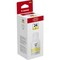 Canon GI-26 Pigment Color Ink Bottle, Inkjet, Yellow, 14000 Pages, 132 mL, High Yield 4423C001 - alternate 1