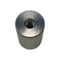 Agco SPACER, AGCO OEM 4272688M1  4272688M1 - alternate 2