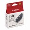 Canon Lucia PRO II Ink (PFI-5100), Chroma Optimizer 6960C002 - alternate 3