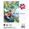 Usaopoly Mario Kart "Anti-Gravity" 1,000 Piece Puzzle PZ005-918 - alternate 3