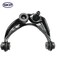Skyward Automotive Products Suspension Control Arm and Ball Joint Assembly,  SK521851 - alternate 2