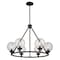 Vaxcel Lander 6 Light Matte Black Transitional Wheel Chandelier with Clear Glass Globes H0277 - alternate 1