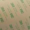 3M TransferTape, Transparent, 60ydL, 3inW 19334 - alternate 4