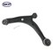 Skyward Automotive Products Suspension Control Arm and Ball Joint Assembly,  SK521714 - alternate 2