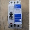 Westinghouse 2-Pole 15A Molded Case Circuit Breaker FDB2015 - alternate 2