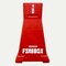 Magnum Tool Firebox, Portable Fire Extinguisher Stand, OSHA Compliant SAFE-ST - alternate 3