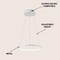 Jonathan Y Brice 15.75" Modern Contemporary Metal Round Dimmable Integrated LED Pendant, Matte White JYL7202I - alternate 8