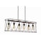 Jonathan Y Marion 37.75" 6-Light Adjustable Iron Farmhouse Rustic LED Dimmable Pendant, Oil Rubbed Bronze JYL7505A - alternate 1
