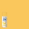 Rust-Oleum Spray Paint, Golden Leaf, Matte, Solvent, 12 Oz 331186 - alternate 2