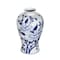 Homeroots 13" Blue And White Floral Chinoiserie Round Porcelain Table Vase 565441 - alternate 5
