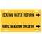 Brady Heating Water Return Pipe Marker, 8in H x 16in W, Fits Pipes 6in Dia. Thru 7.875in Dia. 4072-F - alternate 1