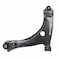 Motorcraft Suspension Control Arm,  MCF2500 - alternate 2