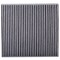 Premium Guard Cabin Air Filter,  PC99204C - alternate 5