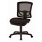 Office Star Products ProGrid ProGrid Mesh Back Armless Task Chair, Coal 2817-30 - alternate 4