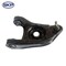 Skyward Automotive Products Suspension Control Arm and Ball Joint Assembly,  SRK620900 - alternate 1